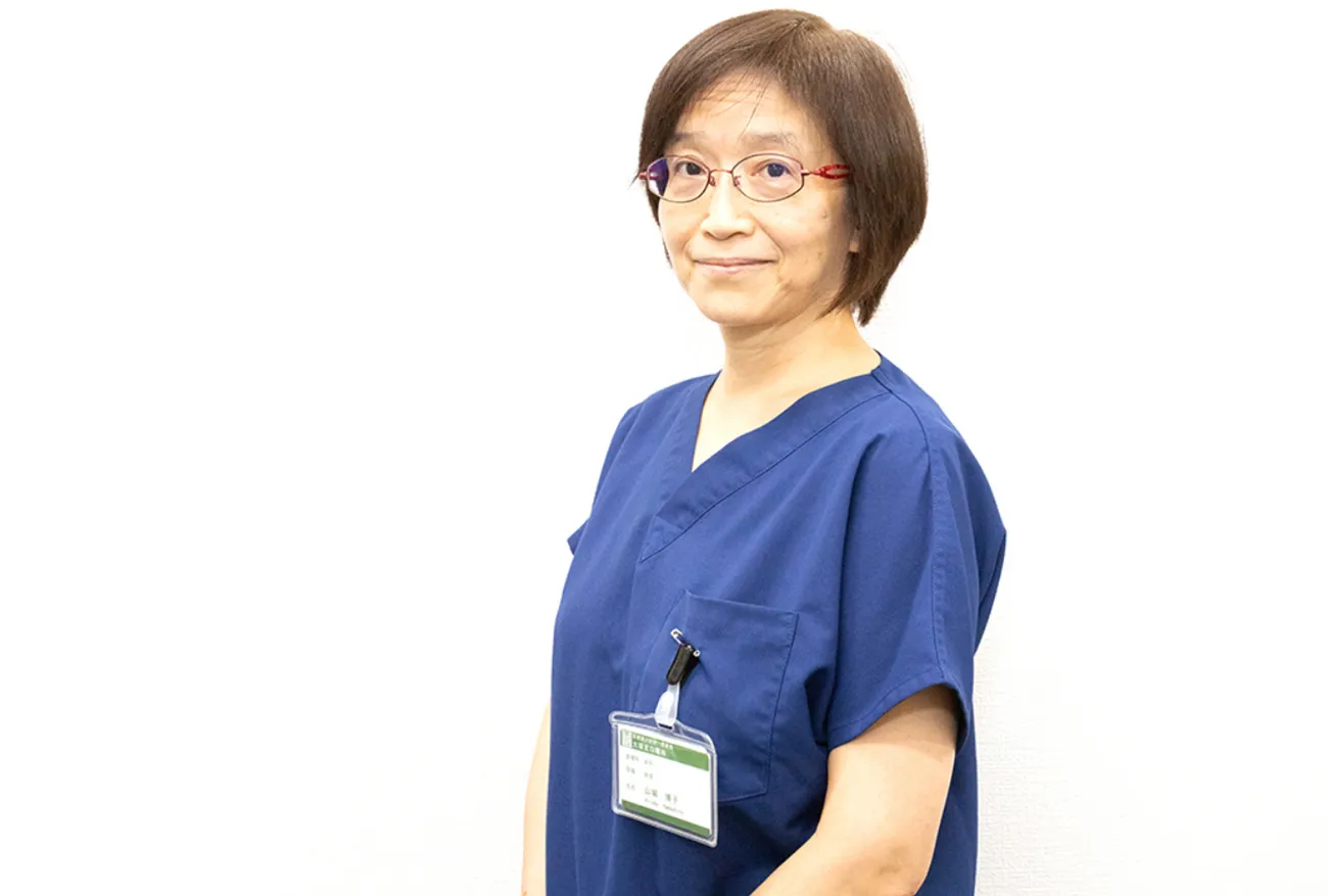 山城 博子｜やましろ ひろこ