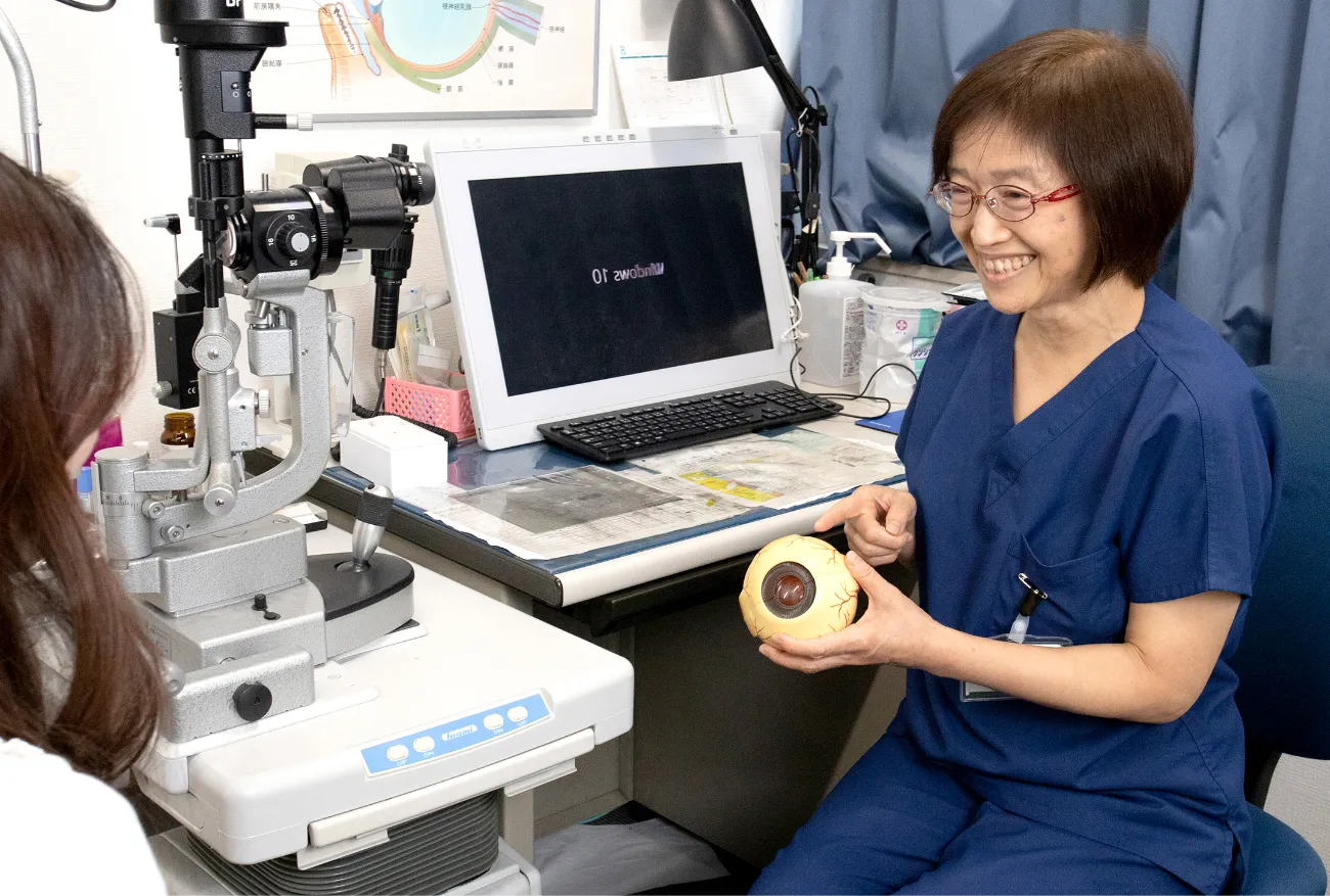 目を守り、健やかな人生を歩むお手伝いを。