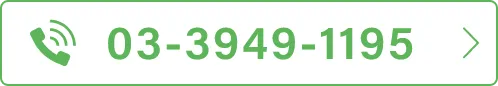 TEL.03-3949-1195